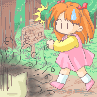 絵をクリックしてコメントをどうぞ