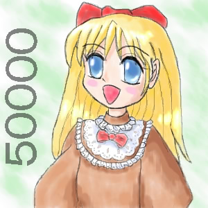 絵をクリックしてコメントをどうぞ