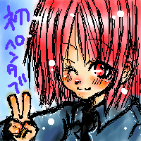 絵をクリックしてコメントをどうぞ