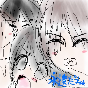 絵をクリックしてコメントをどうぞ