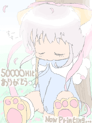 絵をクリックしてコメントをどうぞ