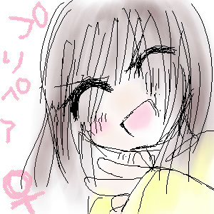 絵をクリックしてコメントをどうぞ