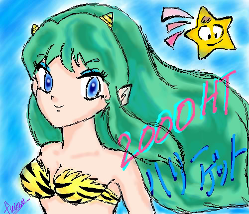 絵をクリックしてコメントをどうぞ