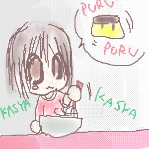 絵をクリックしてコメントをどうぞ