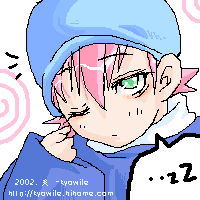 絵をクリックしてコメントをどうぞ