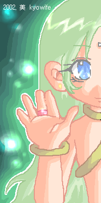 絵をクリックしてコメントをどうぞ