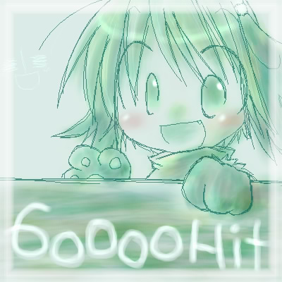 絵をクリックしてコメントをどうぞ