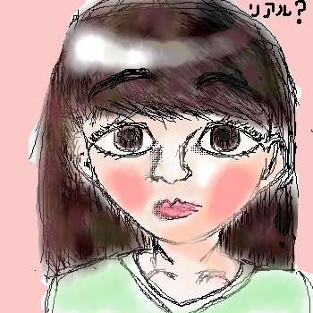 絵をクリックしてコメントをどうぞ