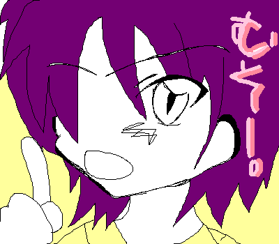 絵をクリックしてコメントをどうぞ