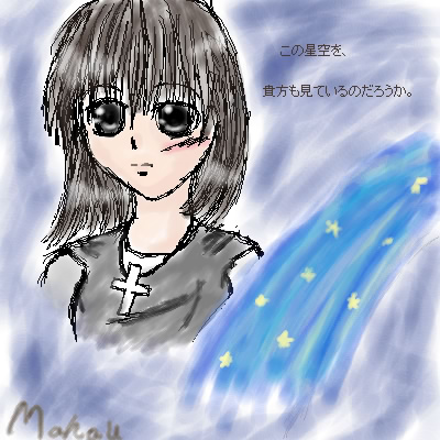 絵をクリックしてコメントをどうぞ