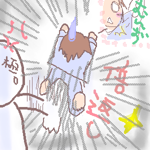 絵をクリックしてコメントをどうぞ