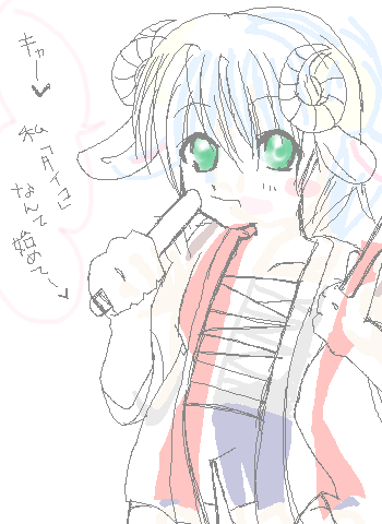 絵をクリックしてコメントをどうぞ