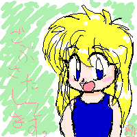 絵をクリックしてコメントをどうぞ