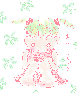 絵をクリックしてコメントをどうぞ