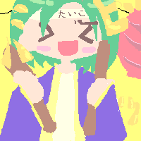 絵をクリックしてコメントをどうぞ