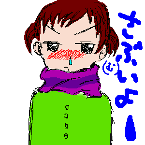 絵をクリックしてコメントをどうぞ