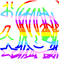 絵をクリックしてコメントをどうぞ