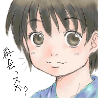 絵をクリックしてコメントをどうぞ