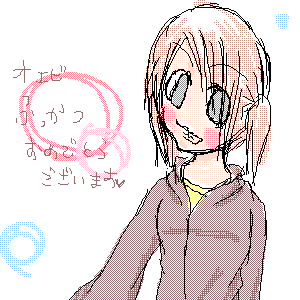 絵をクリックしてコメントをどうぞ