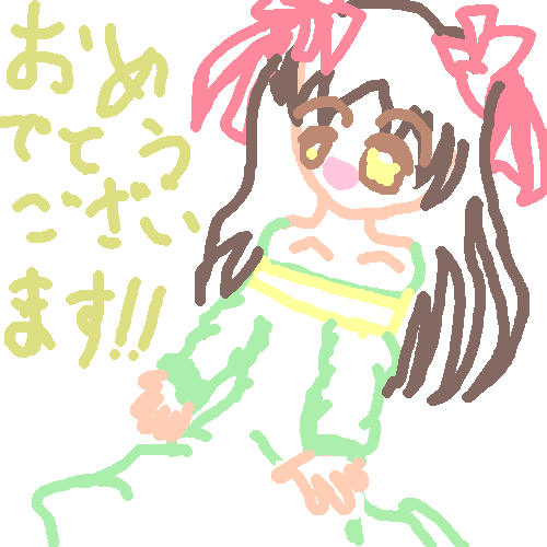絵をクリックしてコメントをどうぞ
