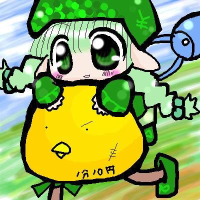 絵をクリックしてコメントをどうぞ