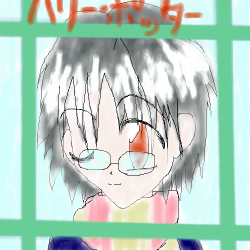 絵をクリックしてコメントをどうぞ