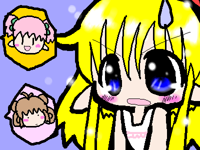 絵をクリックしてコメントをどうぞ