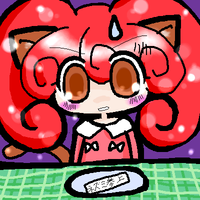 絵をクリックしてコメントをどうぞ