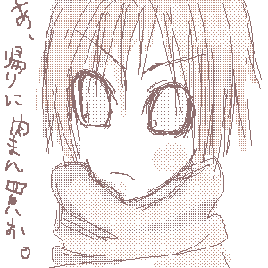 絵をクリックしてコメントをどうぞ