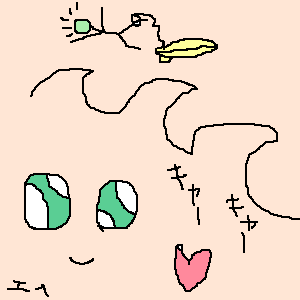 絵をクリックしてコメントをどうぞ
