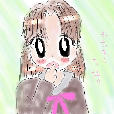 絵をクリックしてコメントをどうぞ