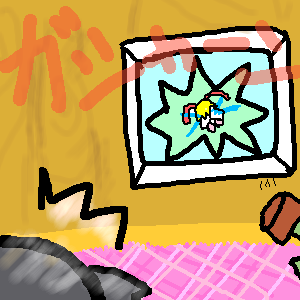 絵をクリックしてコメントをどうぞ