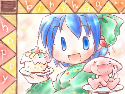 絵をクリックしてコメントをどうぞ