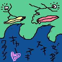 絵をクリックしてコメントをどうぞ