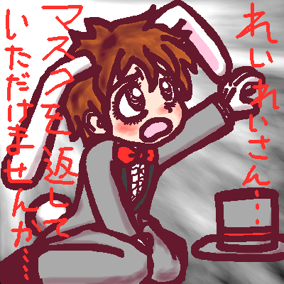 絵をクリックしてコメントをどうぞ