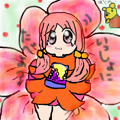 絵をクリックしてコメントをどうぞ