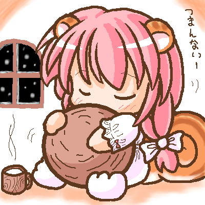 絵をクリックしてコメントをどうぞ