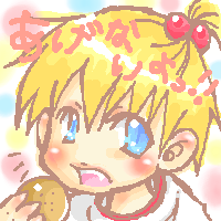 絵をクリックしてコメントをどうぞ