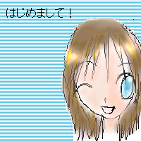 絵をクリックしてコメントをどうぞ