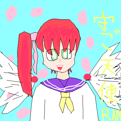 絵をクリックしてコメントをどうぞ