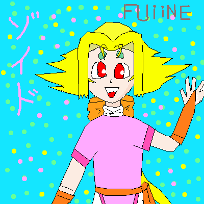 絵をクリックしてコメントをどうぞ