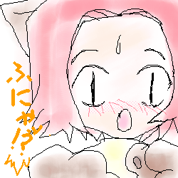 絵をクリックしてコメントをどうぞ