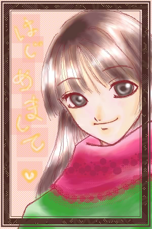 絵をクリックしてコメントをどうぞ