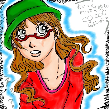 絵をクリックしてコメントをどうぞ