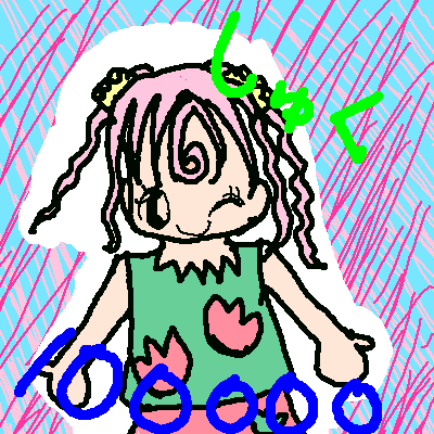 絵をクリックしてコメントをどうぞ