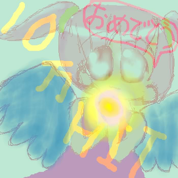 絵をクリックしてコメントをどうぞ