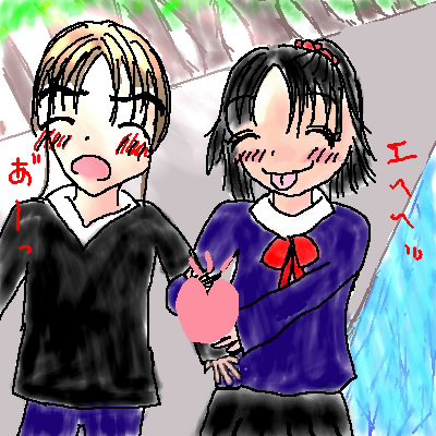 絵をクリックしてコメントをどうぞ