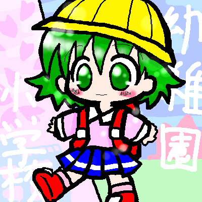 絵をクリックしてコメントをどうぞ