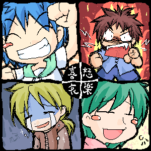 絵をクリックしてコメントをどうぞ