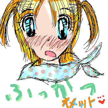 絵をクリックしてコメントをどうぞ